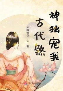 王老师谈佛学核心