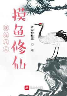 白玉菩提果怎么盘玩变红