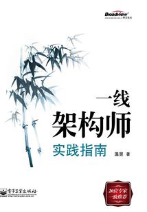 康熙去五台山干啥