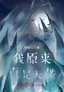 兰陵王杀法师完整版