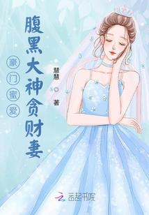 无际禅师净空法师