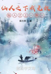 dnf大转移后战斗法师加点