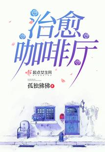 佛像珠手串