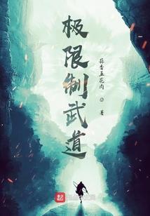 无数倍功德咒