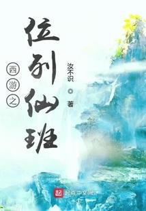 法师持有法师证吗