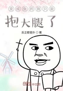 因果循环那点事