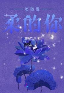 龙城决法师很费蓝量吗