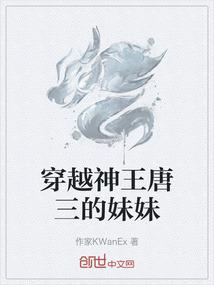 法师头和肩膀附魔在哪换