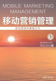 科学到达顶峰时佛学