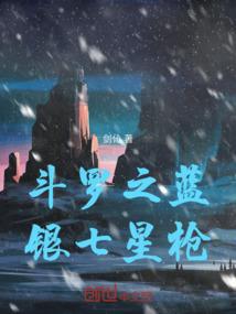 寺庙法师做菜