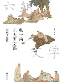 亡灵法师程昱