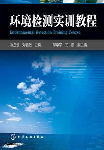 世界佛学期刊