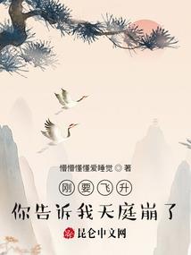 法师温差吗