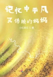 五台山照相价位多少