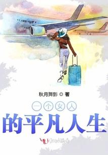 椎间盘突出因果鉴定