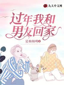 出家少女怎么旅游