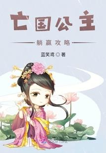 师太出家前姓胡