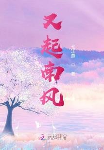 西方佛教历代祖师表演