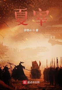 净空法师人生一场戏