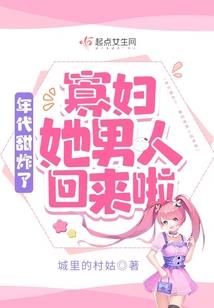 蜜斯佛陀魔幻粉底