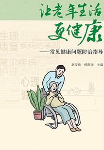 菩萨神明圣诞什么日子