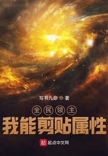 丽江露天佛像