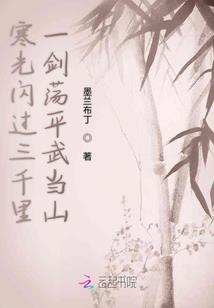 法师貂蝉单挑法师出装攻略