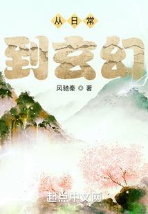 物流因果关系分析