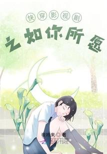 心头菩萨