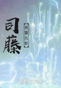 寺院大殿题字写法