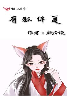 法师讲地藏菩经