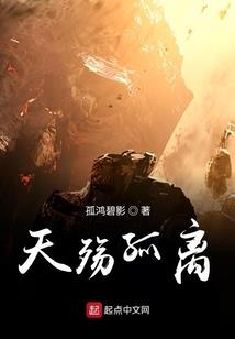 灰法师个黑法师区别