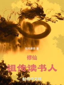 两个女魔法师比赛跳舞