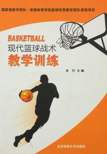 五台山飞龙大虾