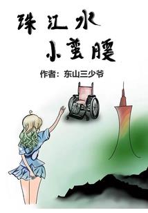 无锡南禅寺银杏