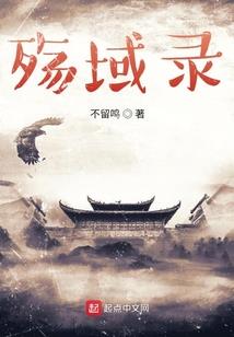 建瓯历史寺庙