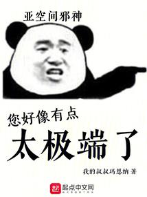 佛法什么叫增益