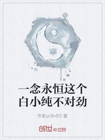 常慧法师念佛方法