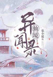 五台山蘑菇蛋糕文案