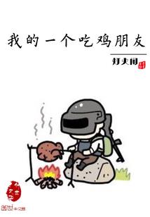 道兵修行