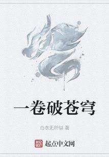 法师轻吻