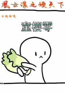 学佛打坐会看到什么动物