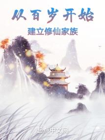 五台山照片夏季景色