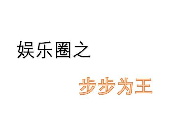 素食日佛陀成道日