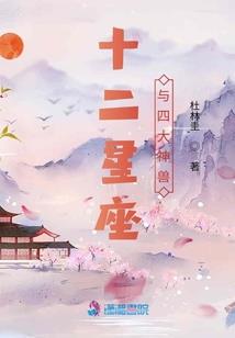 潮阳西禅寺放生