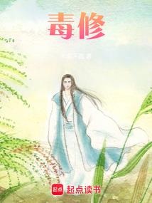 法师出口