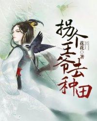 净空法师黄