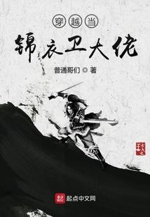 菩提师帝