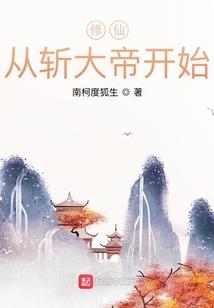 森林法师亡灵法师