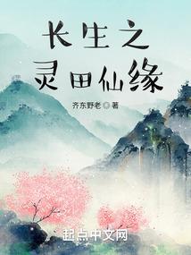 法师有哪些功德